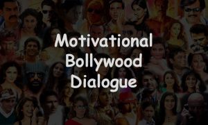 Motivational Bollywood Dialogue