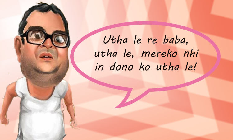 - WomensByte