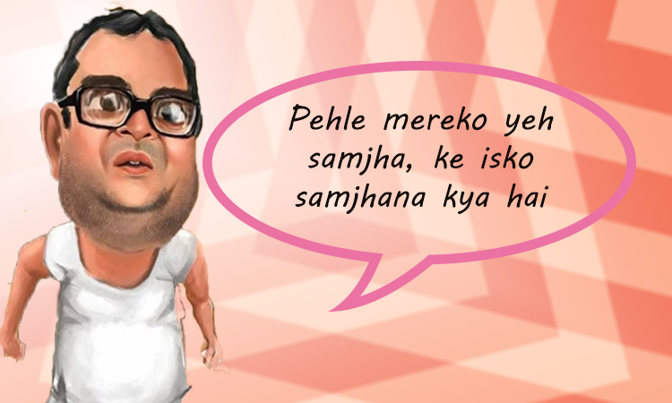 - WomensByte