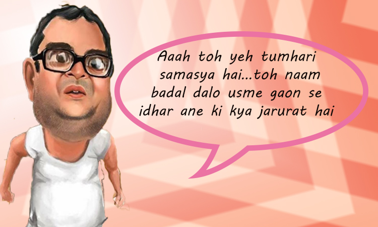 - WomensByte