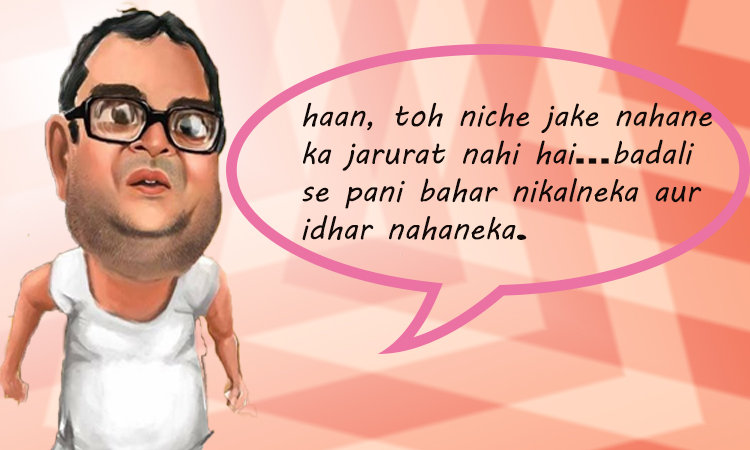 - WomensByte