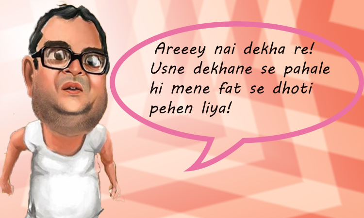 - WomensByte