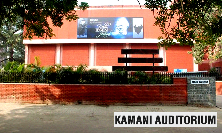Kamani Auditorium