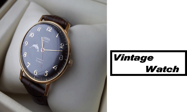 Vintage Watch