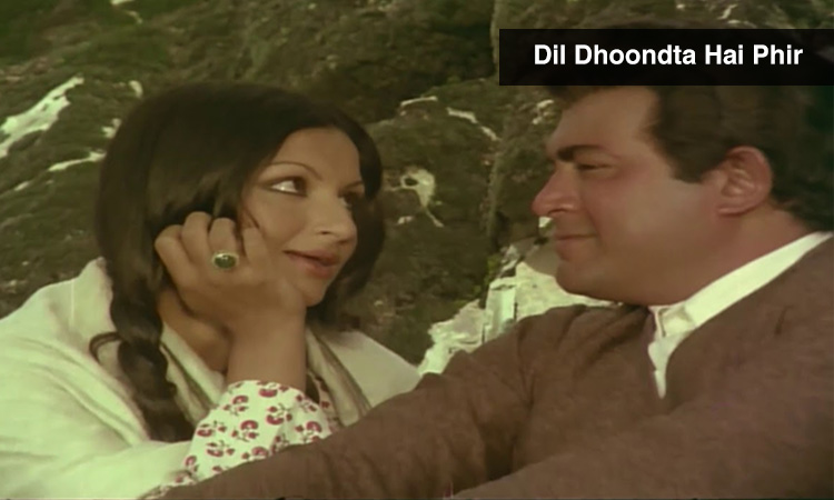 Dil Dhoonta Hai