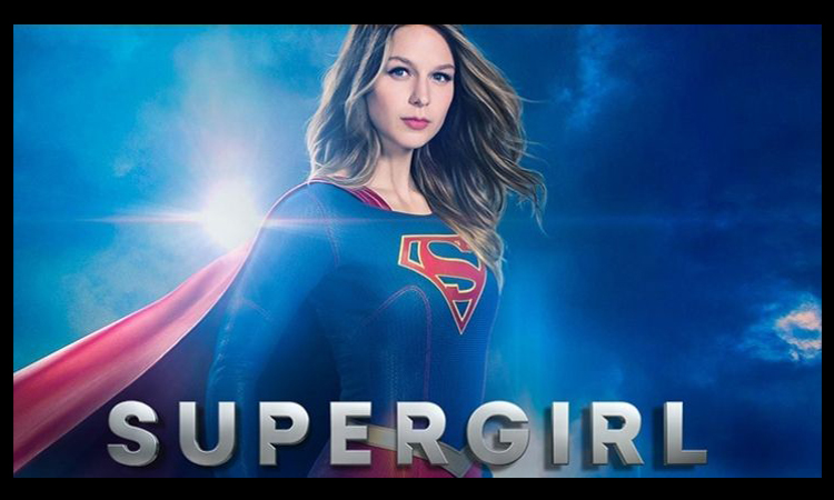 Supergirl