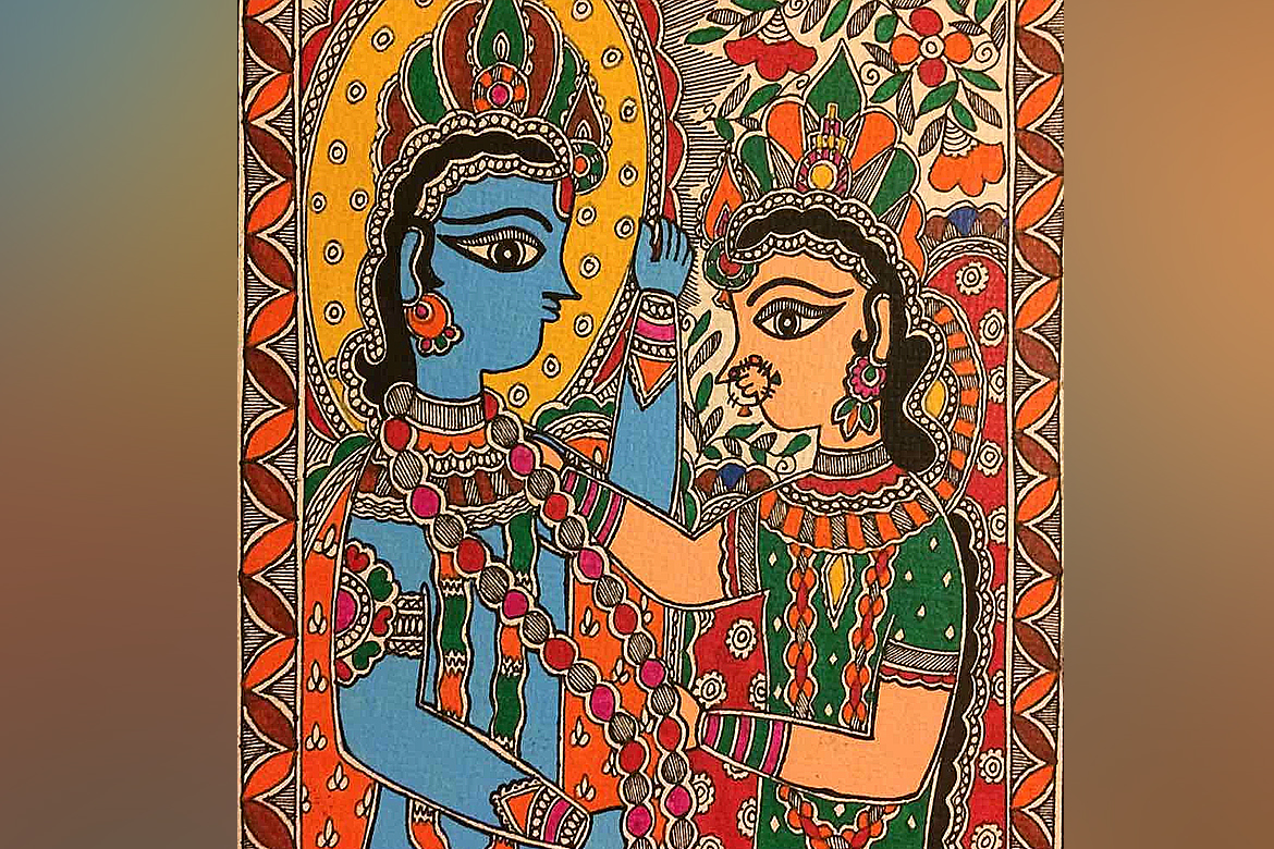 Madhubani Painting