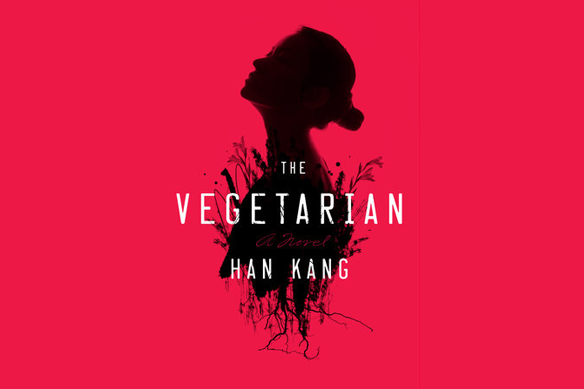The Vegetarian 