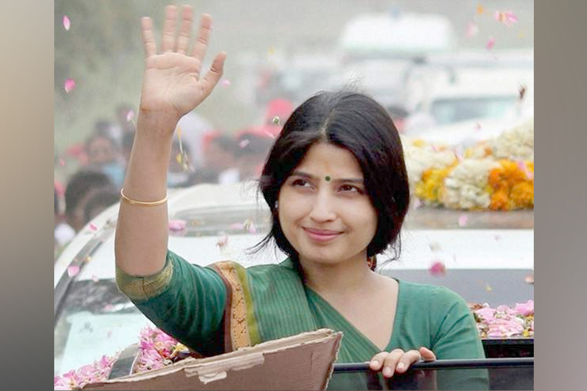 Dimple Yadav