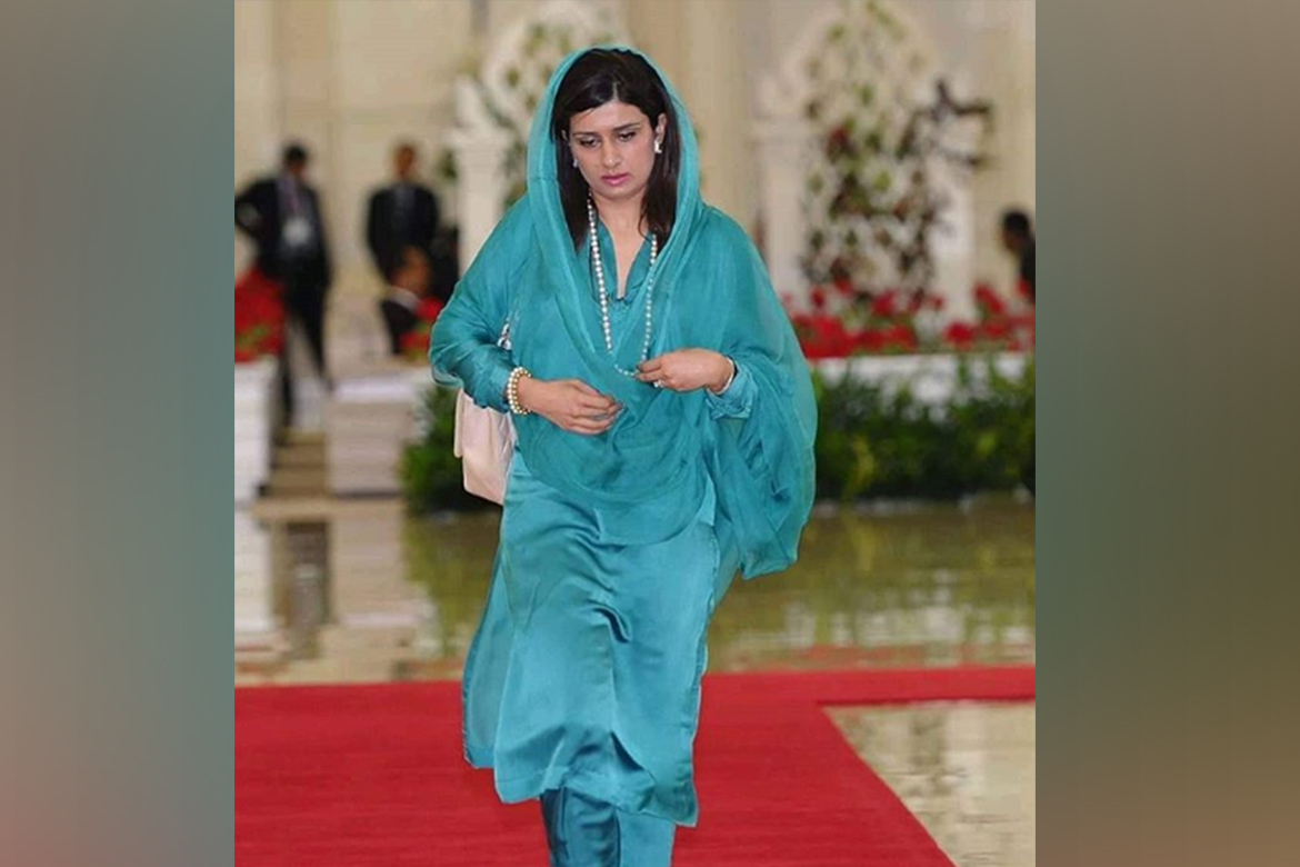 Hina Rabbani Khar