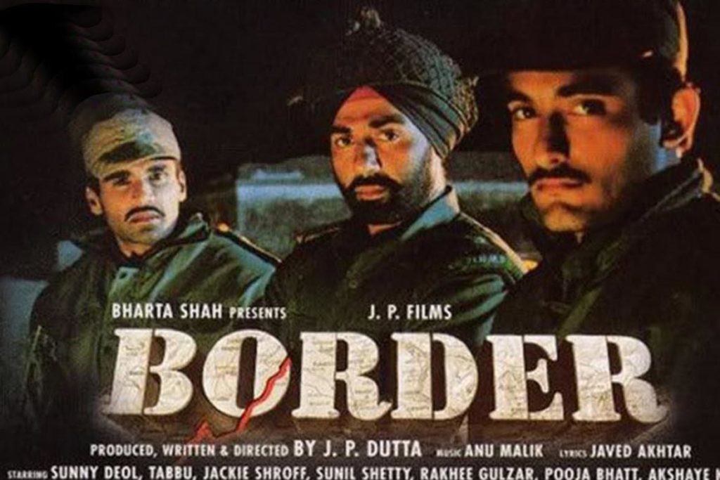 Border (1997)