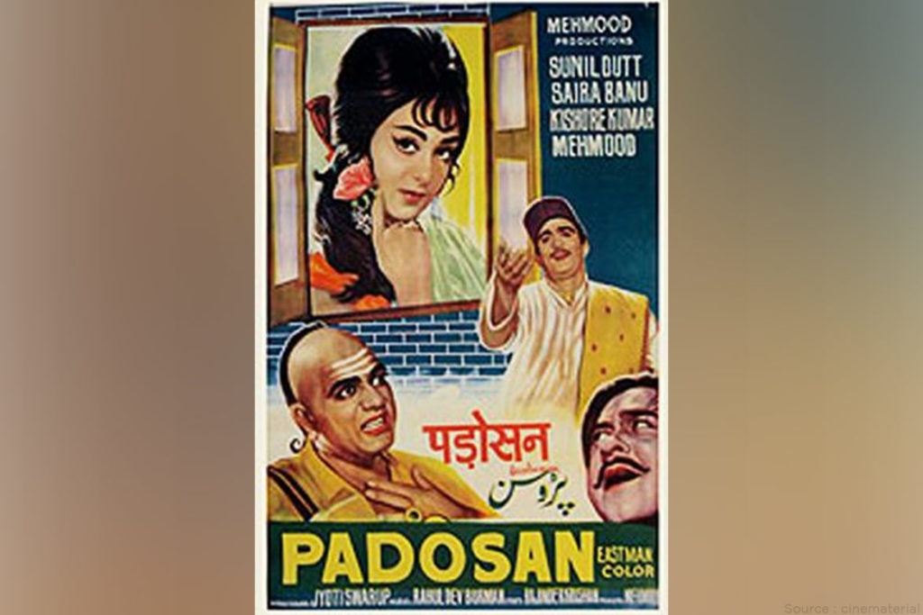 Padosan (1968)