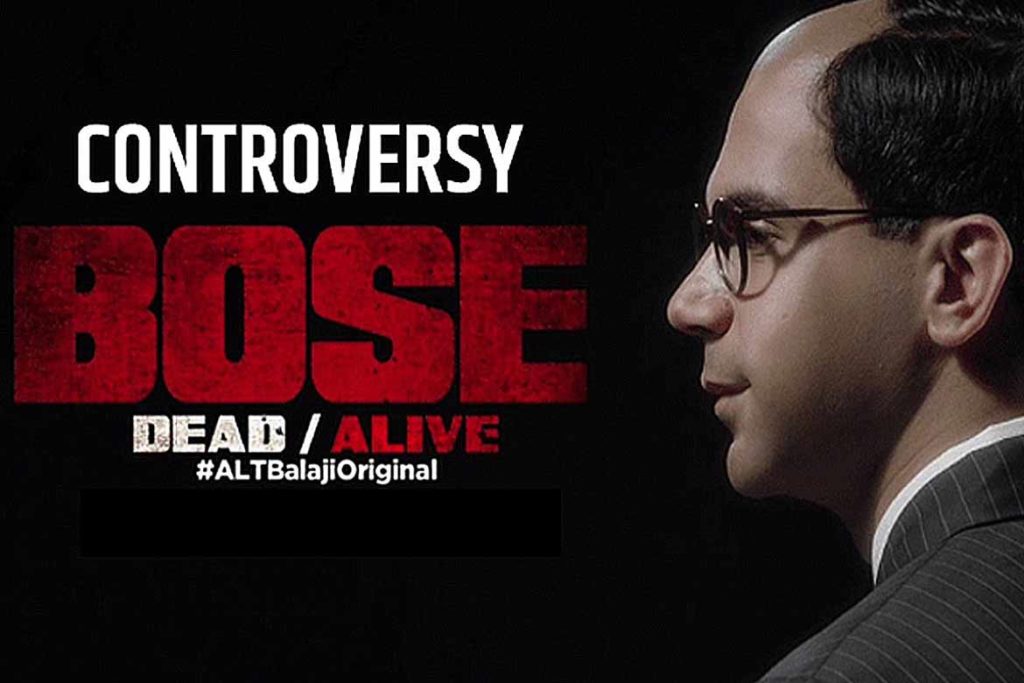 Bose DeadAlive